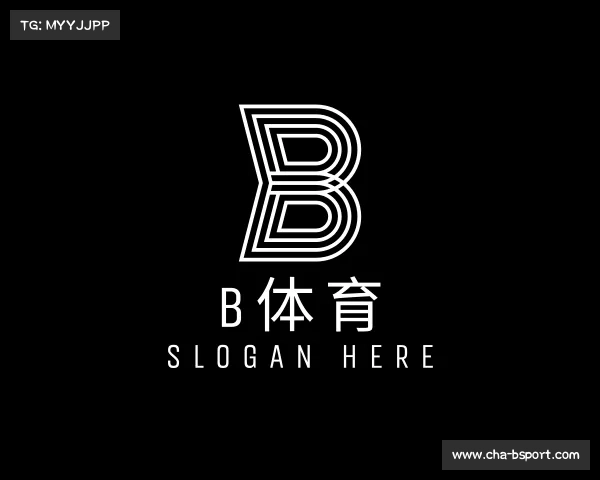 认识B体育